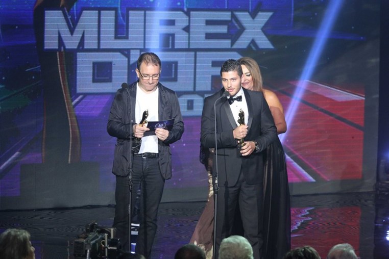 Murex D or 2013 Part 2